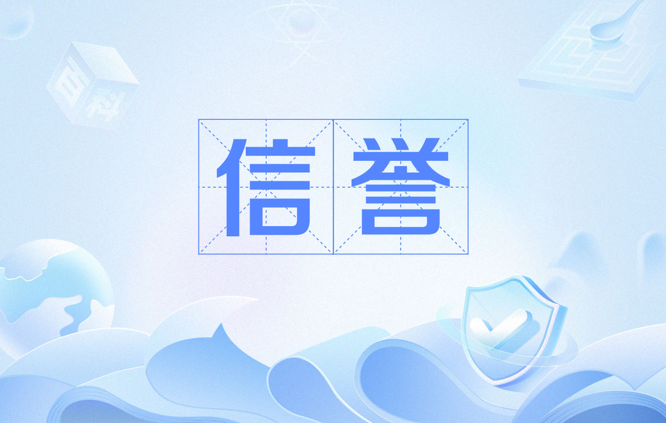 宝塔搭建蜘蛛池步骤详解